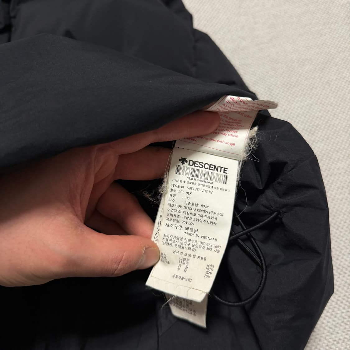 데상트 덕다운 패딩조끼 상품이미지3