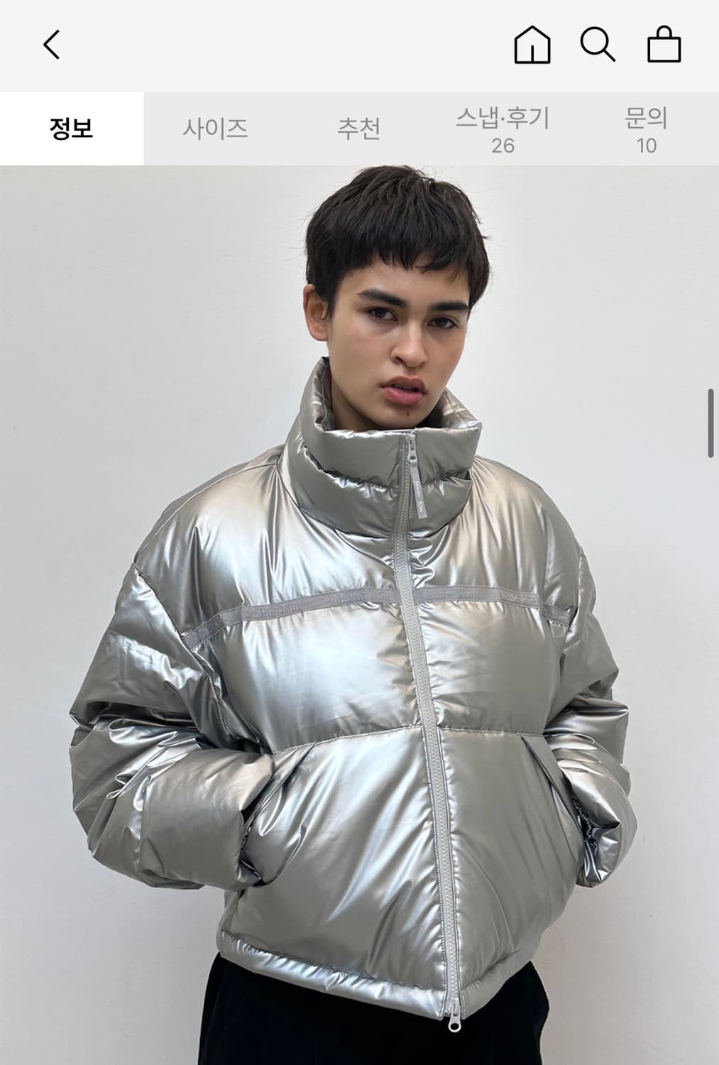 마뗑킴 숏패딩 상품이미지5