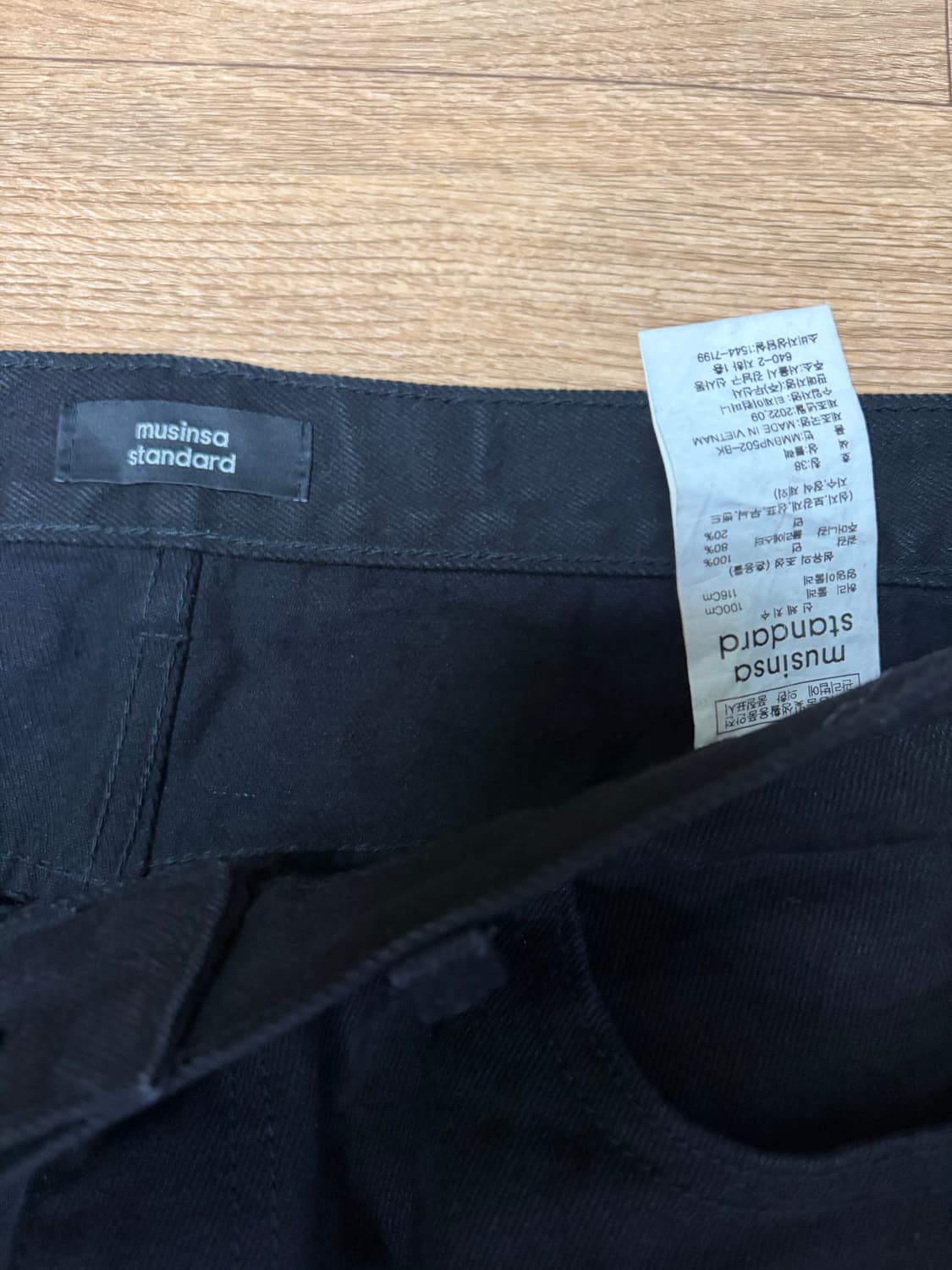 38in)무신사스탠다드 블랙 데님 팬츠 상품이미지2