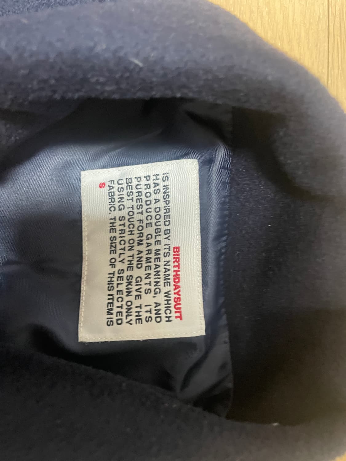 버스데이수트 cpo 울자켓 상품이미지3