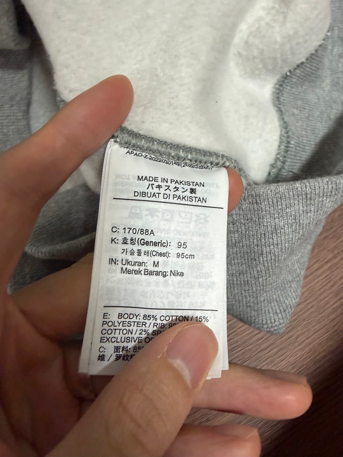 나이키 스투시 그레이 맨투맨 M 상품이미지6