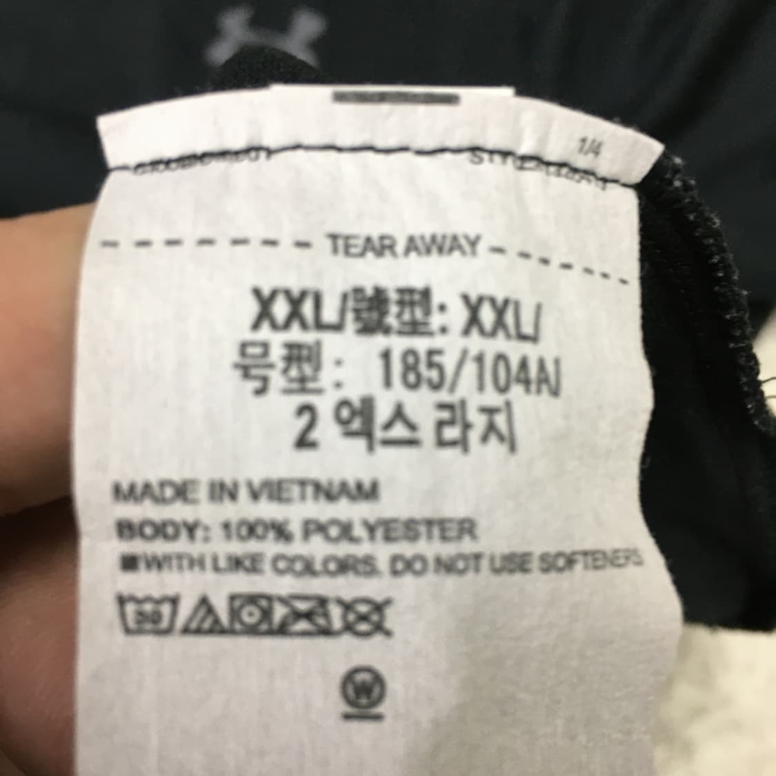 언더아머 스몰로고 반팔티 FF08 상품이미지3