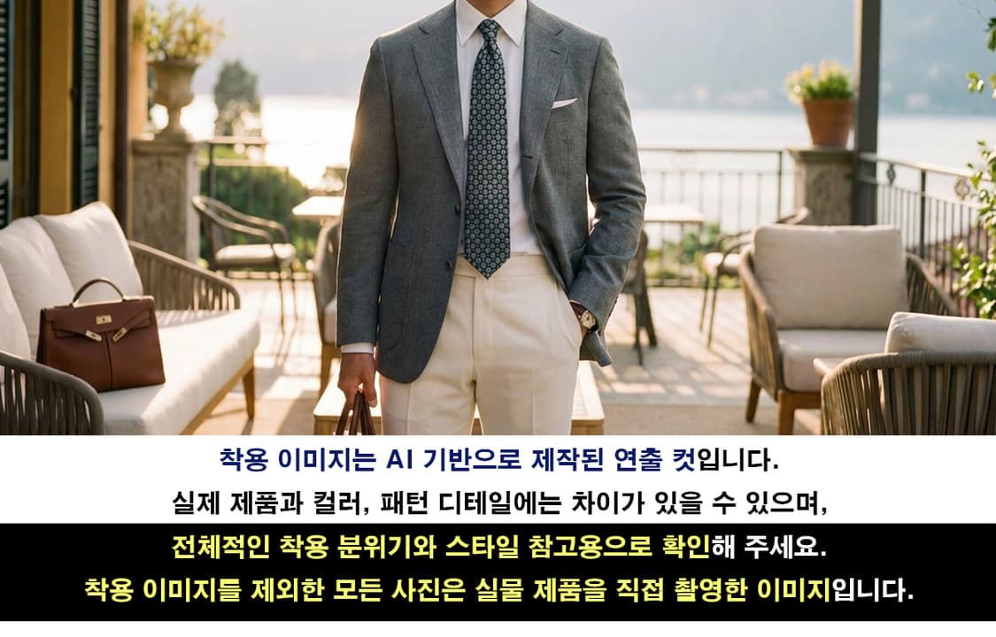 메트로시티 실크 블랙 패턴 넥타이 8.6cm A+등급 K2462
 상품이미지3