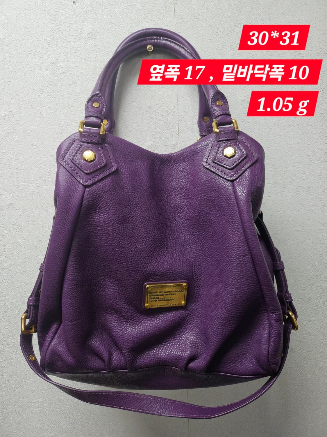 마크제이콥스 그루브사첼백(윤아백) 상품이미지1