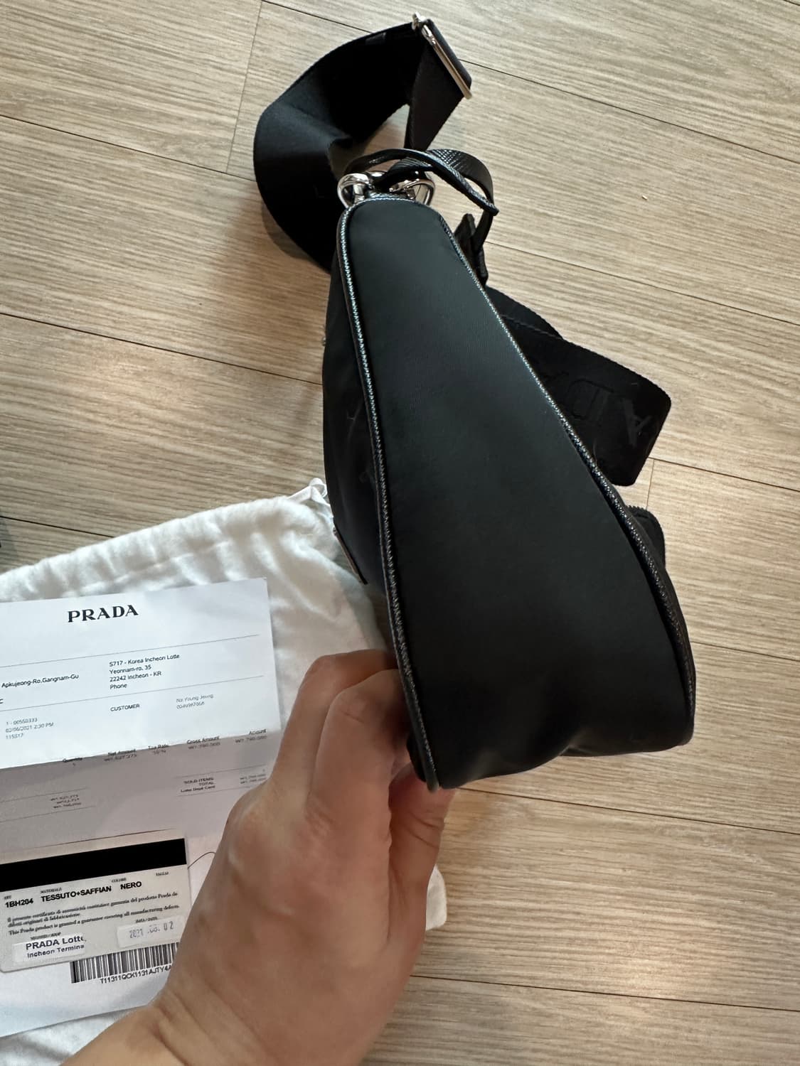 프라다 리나일론 백 상품이미지2