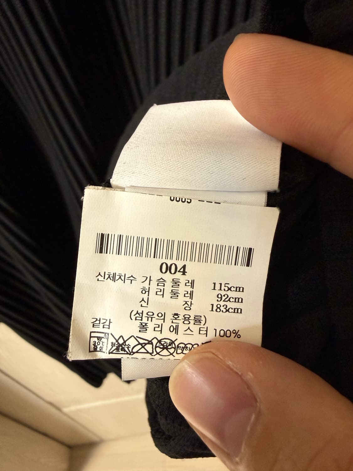 옴므플리세 베이직 롱슬리브 블랙 4. 상품이미지3