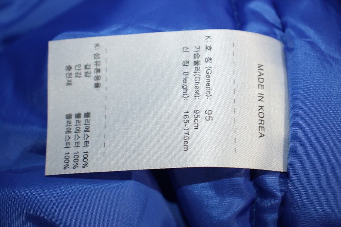 Nike 나이키여구국대유니폼( M) 상품이미지7