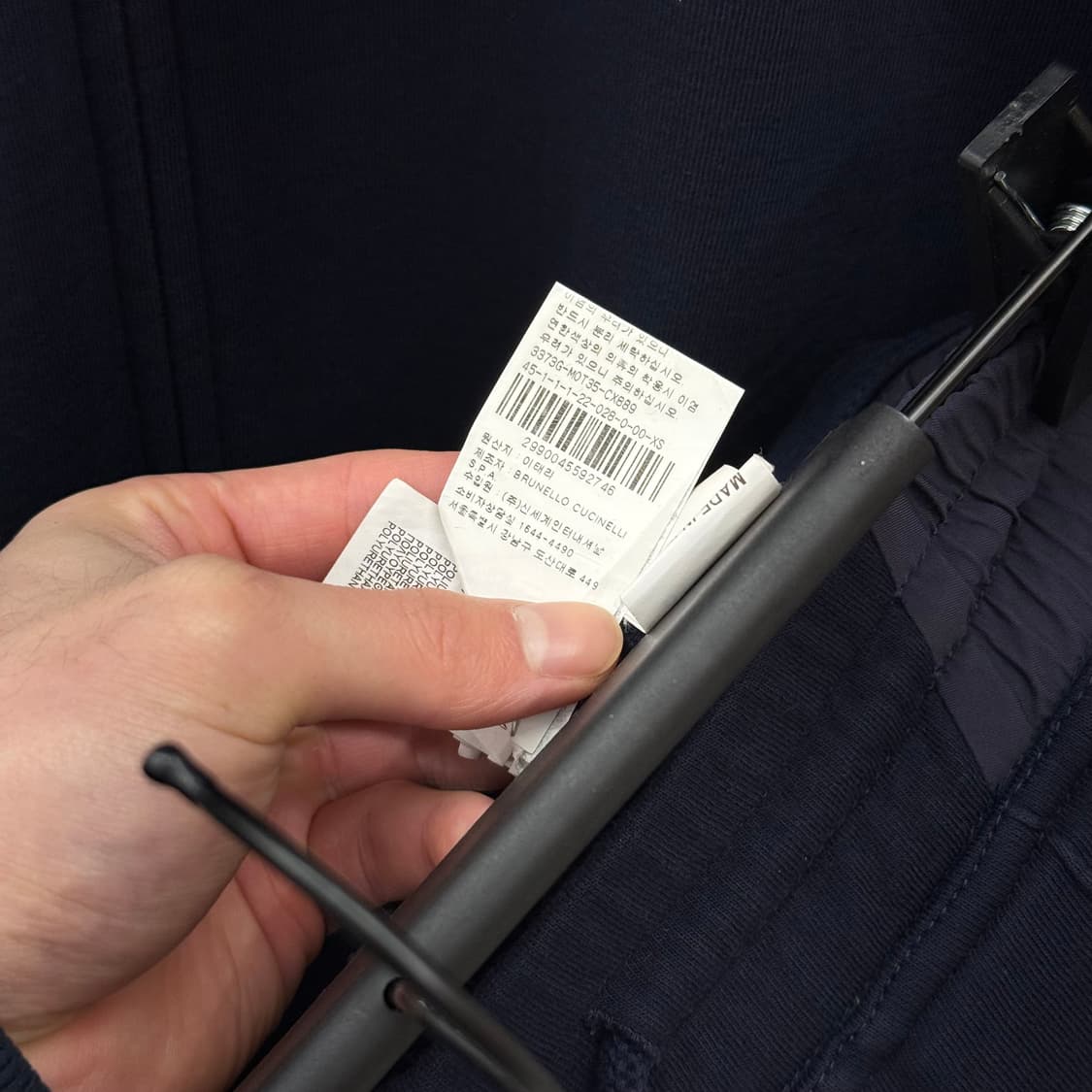 [백화점] 브루넬로 쿠치넬리 네이비 트랙 셋업 상품이미지7