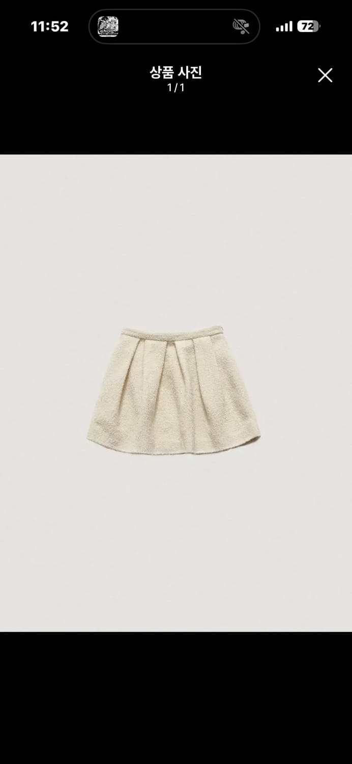 더바넷 부클 스커트 S 상품이미지1