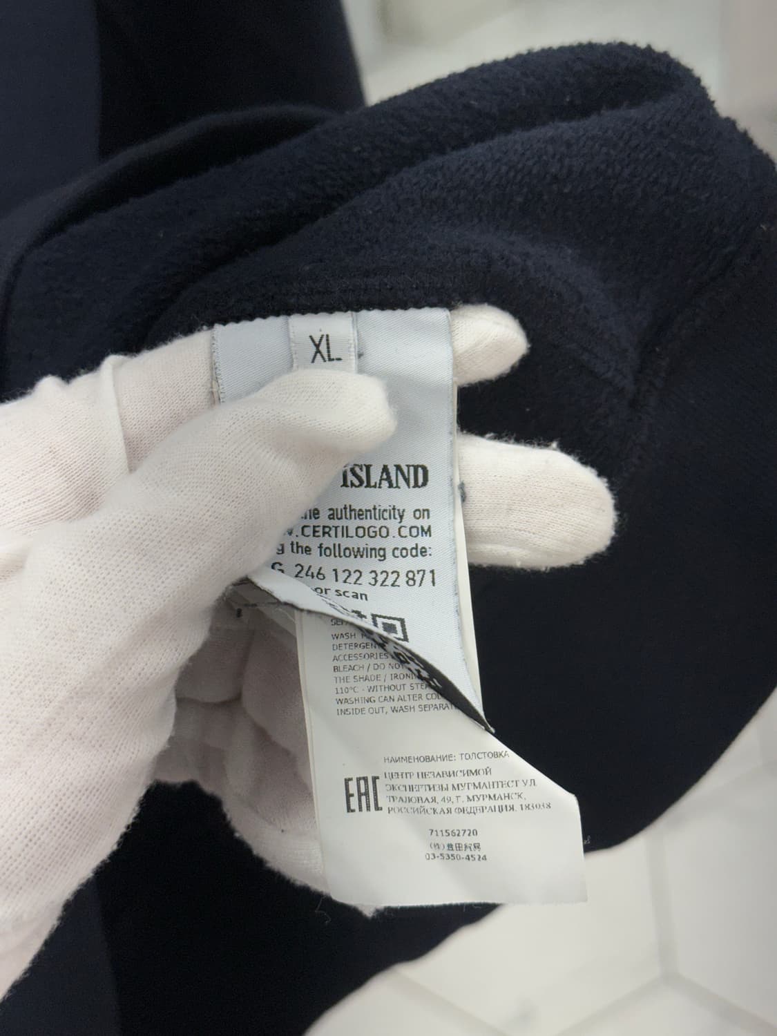 [XL] 스톤아일랜드 와펜 맨투맨 상품이미지5