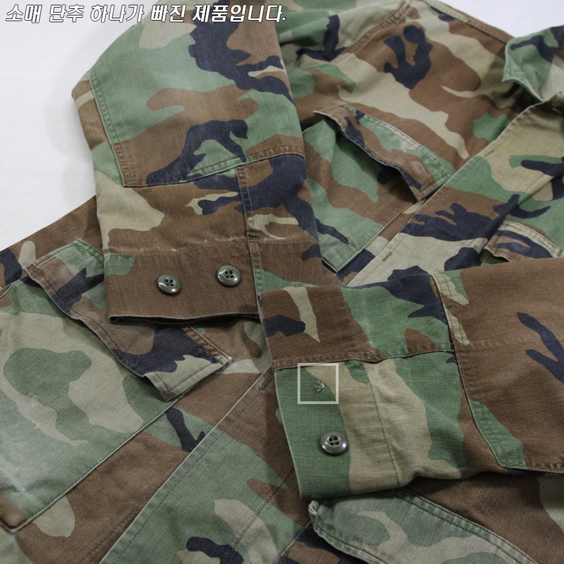(착용컷) 90's U.S.ARMY B.D.U. 카모 퍼티그 자켓 105 상품이미지10