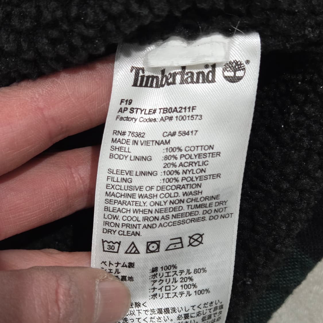 팀버랜드 헤비 체크셔츠 s09158 상품이미지6