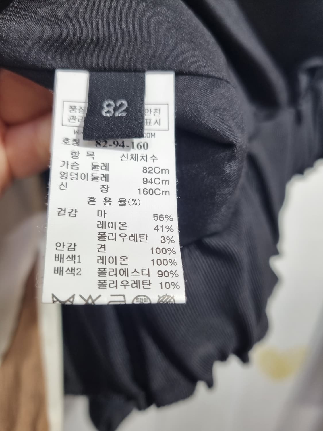 정품) 랑방 여성 집업자켓  상품이미지7