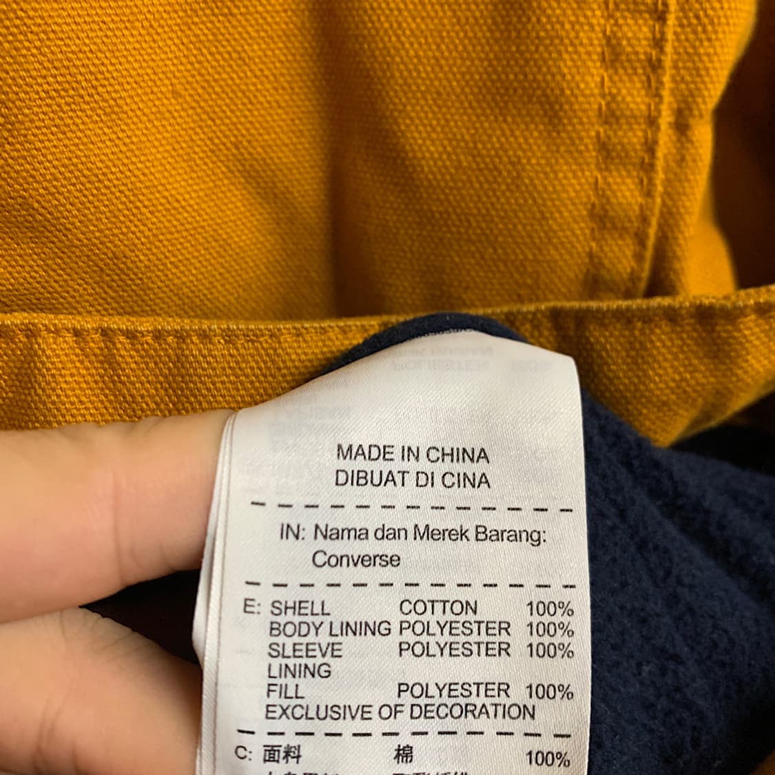 컨버스 코튼 코듀로이 덱 누빔 워크 자켓 M 상품이미지4