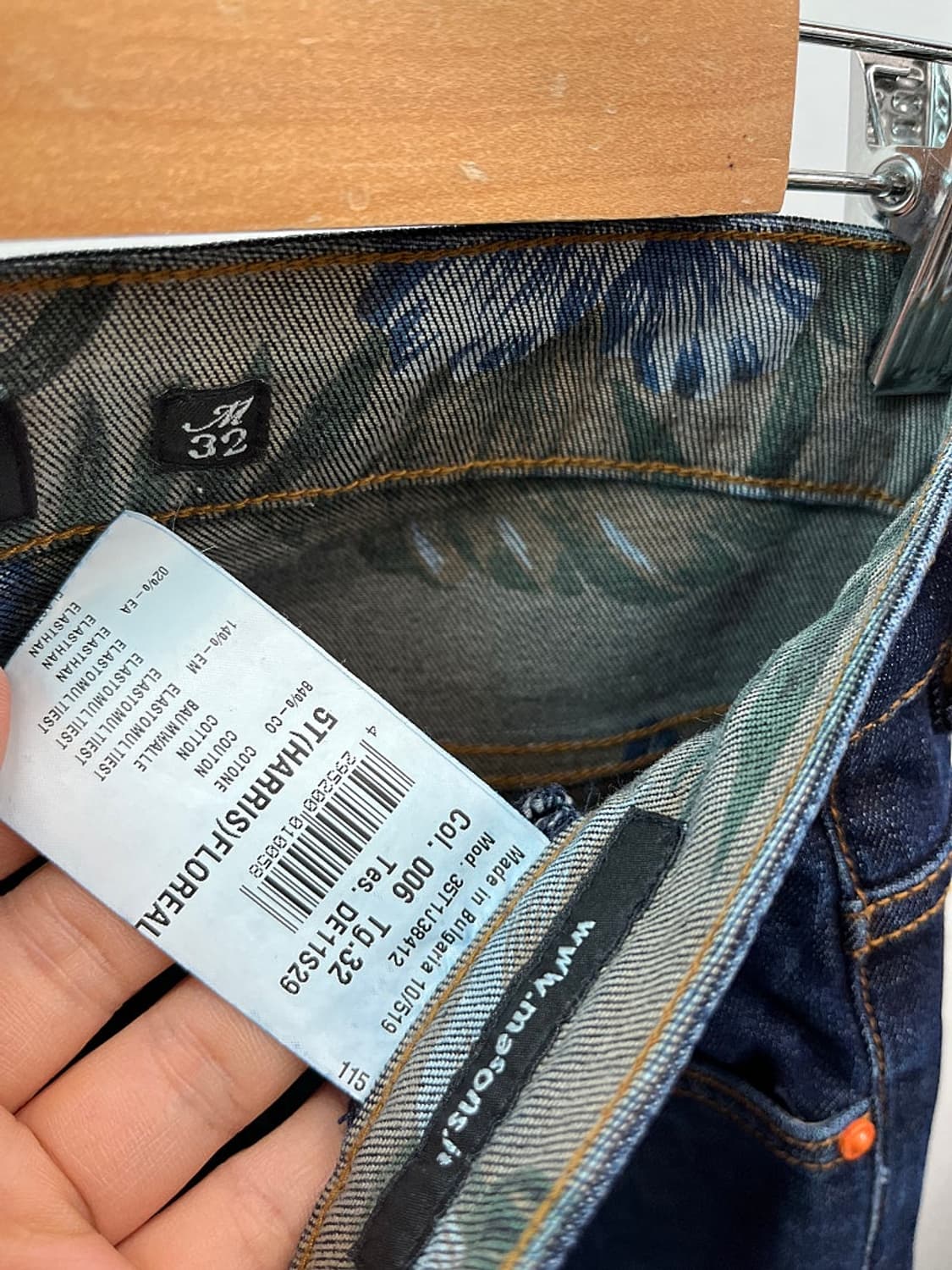 32) 메이슨스 신형 스판 청바지  상품이미지8