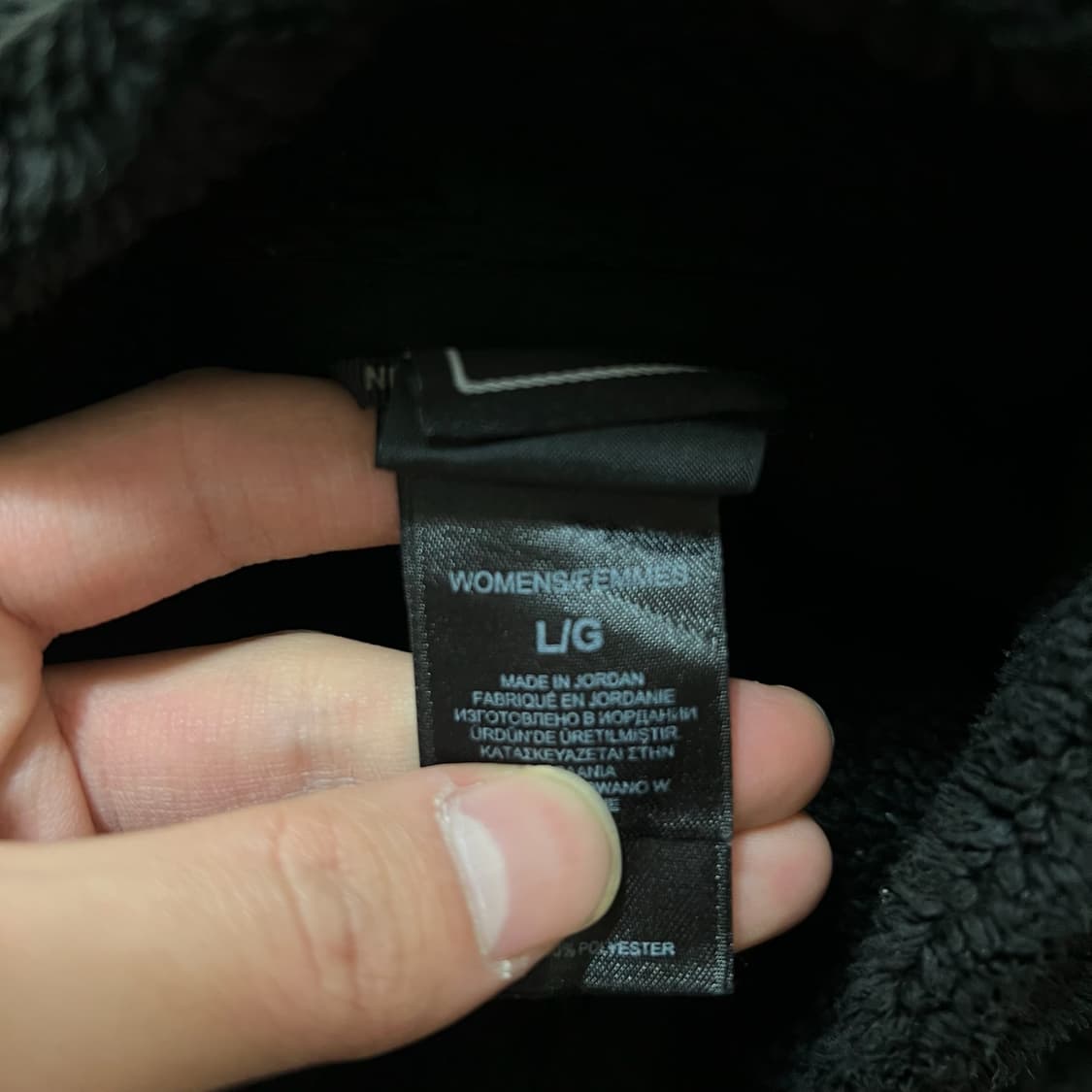 노스페이스 여성 양털 뽀글이 후리스 자켓 L 상품이미지6