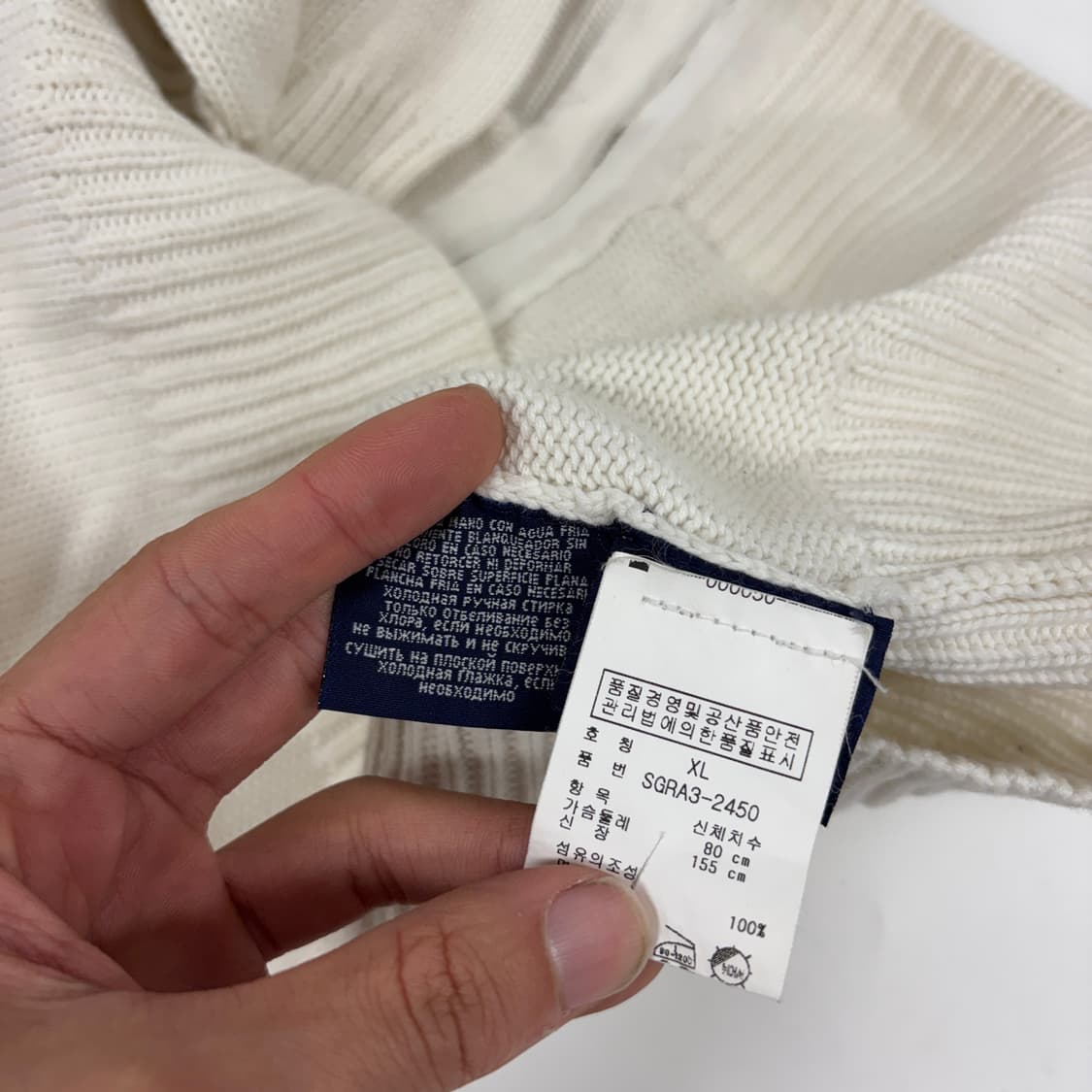 폴로 니트 집업 상품이미지7