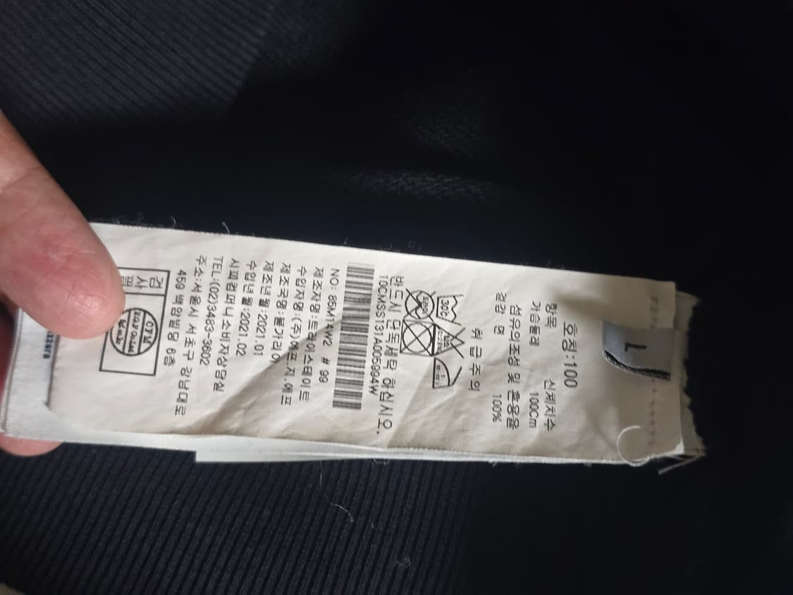 CP 컴퍼니 고글 디아고날 루프백 후드티 (100,블랙) 상품이미지7