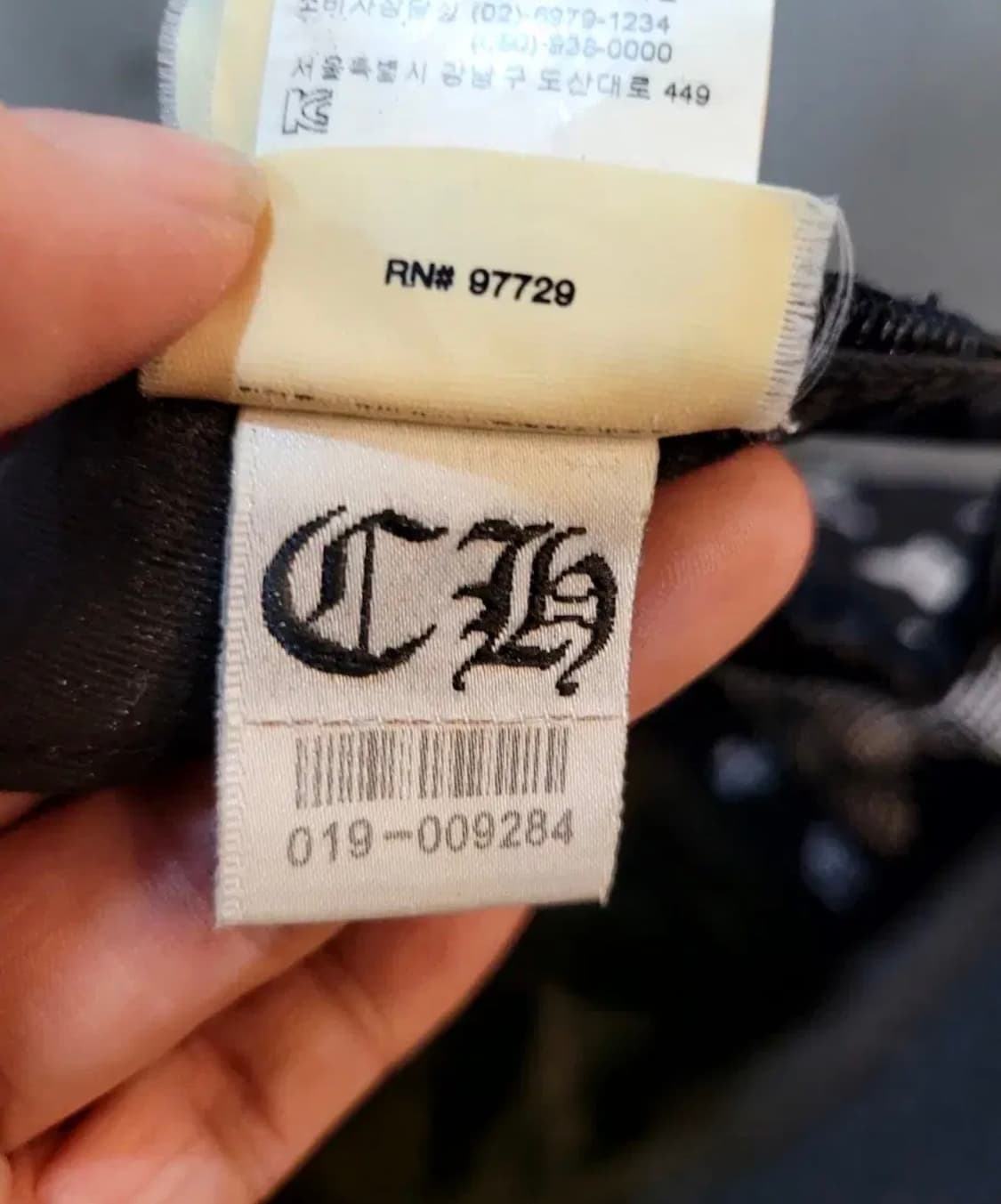 크롬하츠 할리우드 fuck 트러커캡 상품이미지6