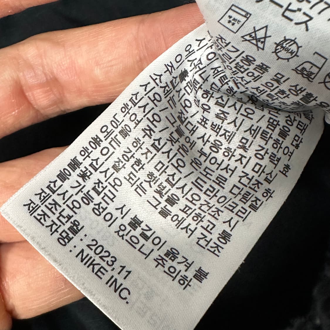 나이키 우븐 카고팬츠 블랙 XL 상품이미지5