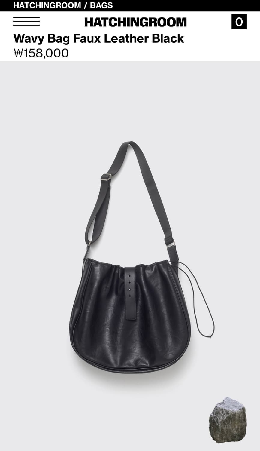 해칭룸 웨이비 숄더백 블랙 상품이미지1