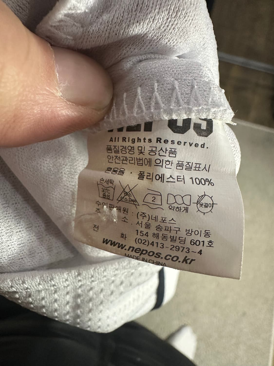 두산베어스 유니폼 노마킹 (100사이즈) 상품이미지5