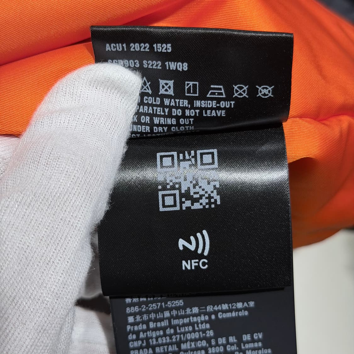 (S+/L) / 프라다 라프시먼스 리나일론 블랙 봄버 자켓 상품이미지9