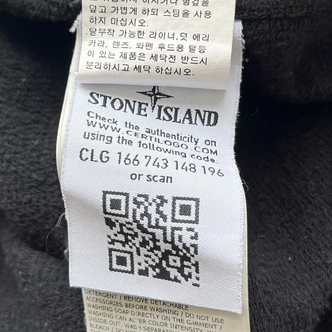 스톤 아일랜드 21s/s 올드이펙트 와펜 크루넥맨투맨 상품이미지10