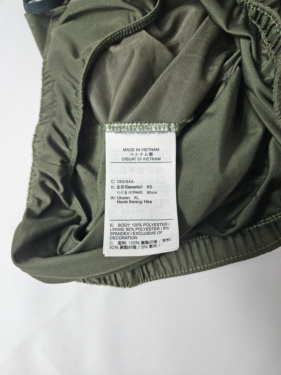 나이키 러닝 스카치 리틀렉티브 숏팬츠 투인원 바지 XL (거의 새상품) 상품이미지6