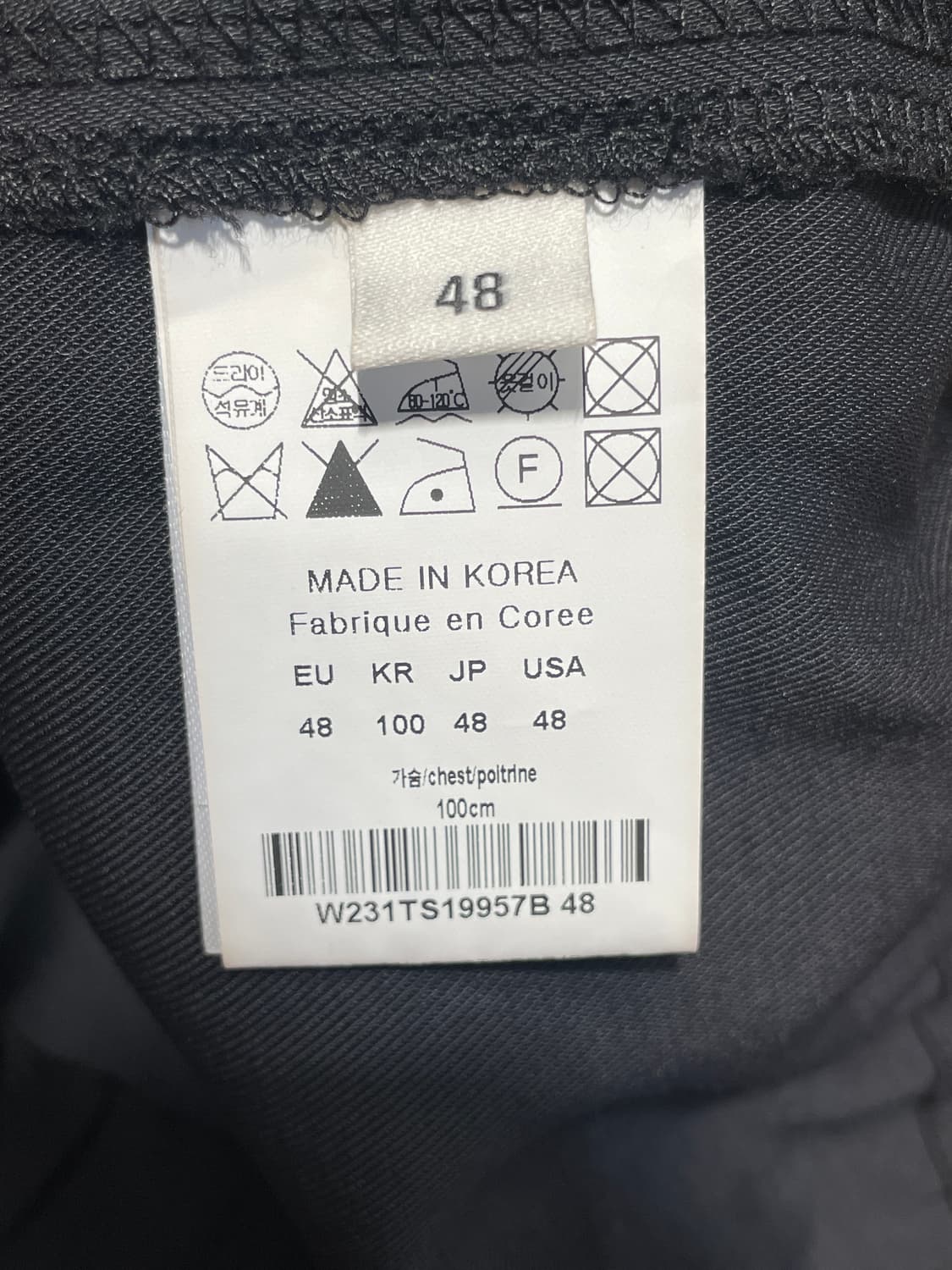 우영미 23SS 밴딩 폴로 티셔츠 블랙 48 상품이미지8