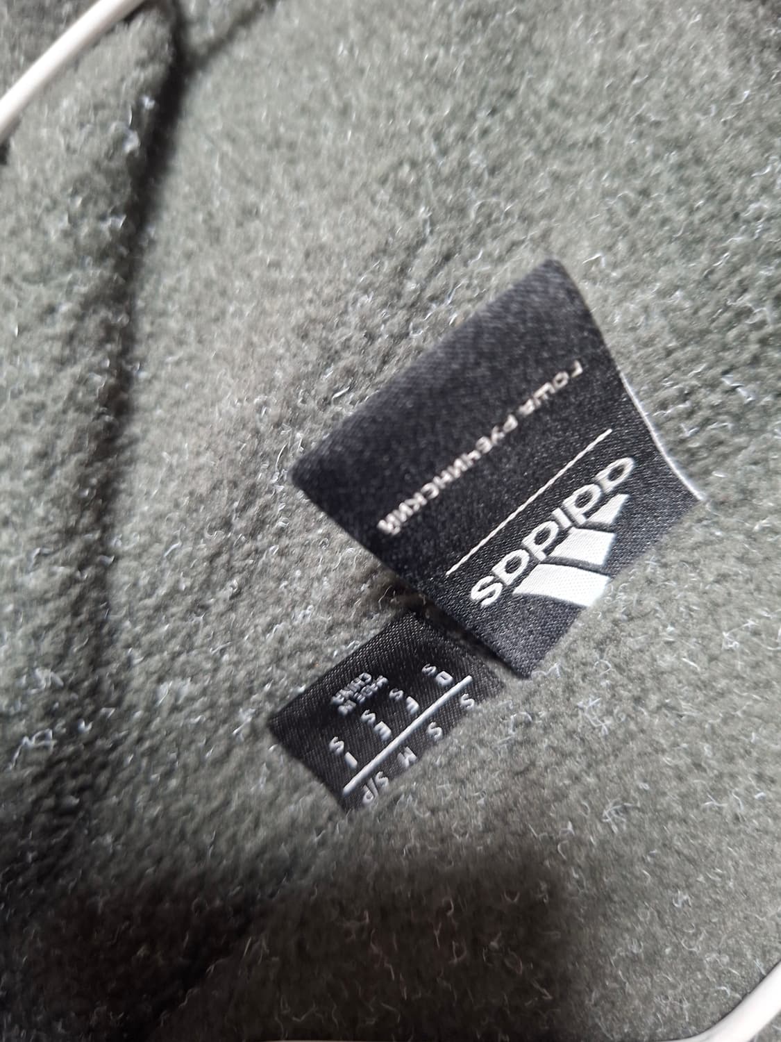 아디다스 x 고샤루브찬스키 후리스 그레이 상품이미지2