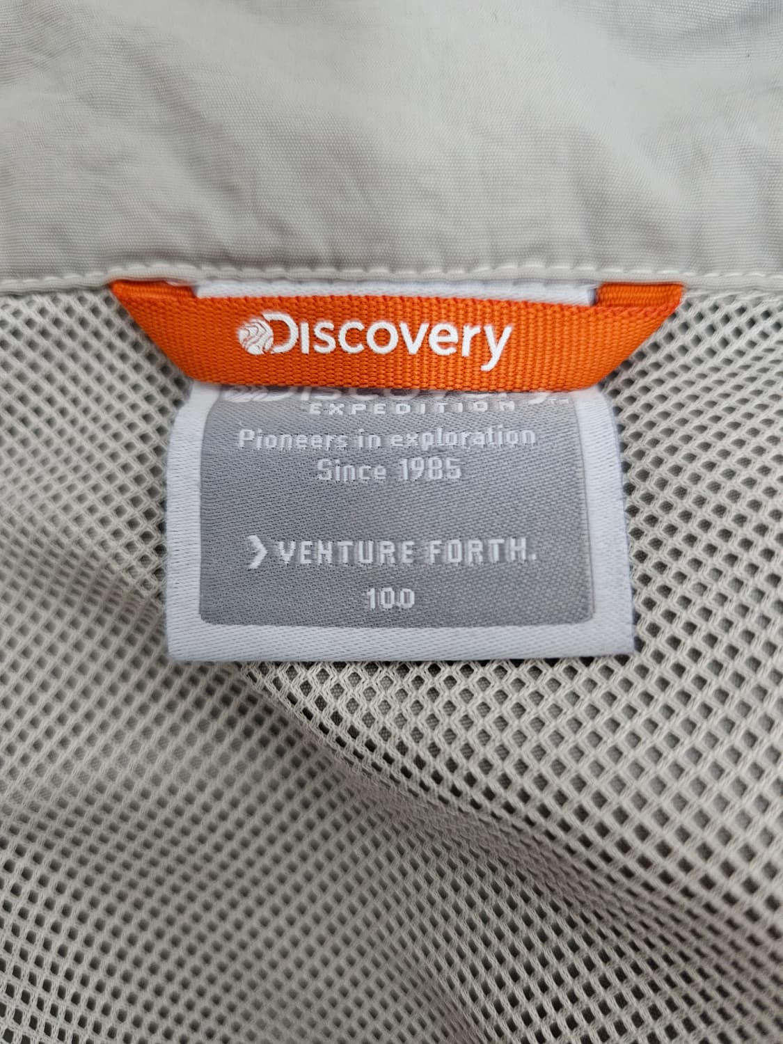 디스커버리 아노락 바람막이 100 상품이미지3
