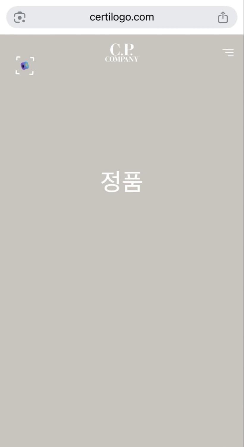 CP컴퍼니 테일론 L 상품이미지8