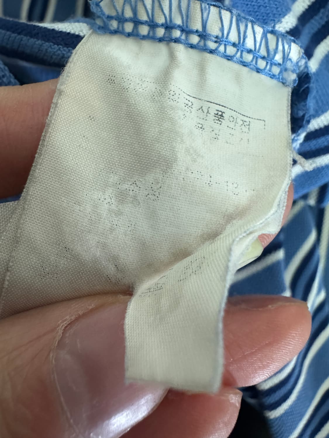 정품!! 폴로 랄프로렌 스트라이프 단가라 반팔 카라 티셔츠 XL 상품이미지4