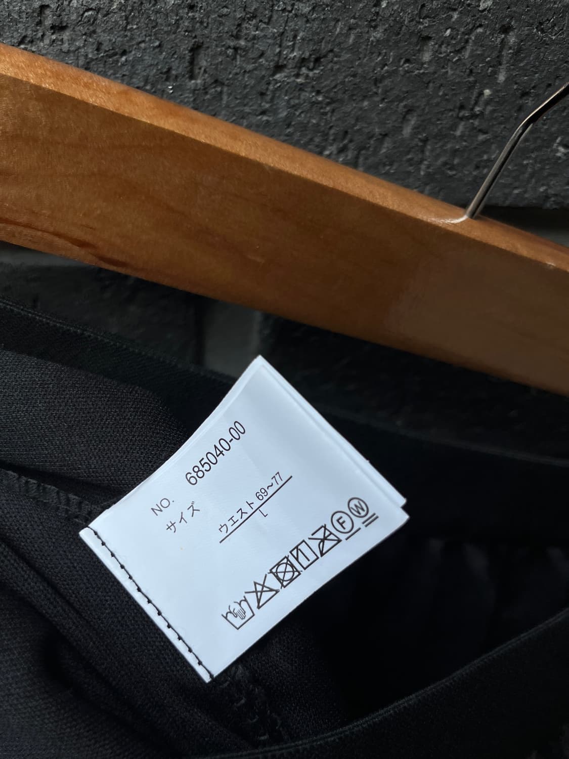 카모플라쥬 더블 튤 롱 스커트 상품이미지10