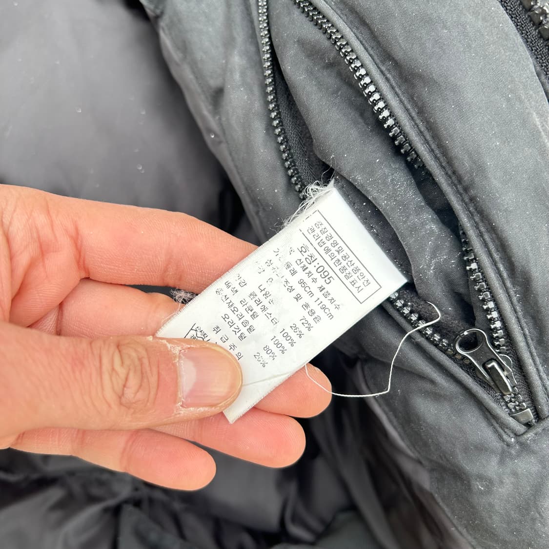 C.P 컴퍼니 렌즈 파카 패딩 상품이미지8