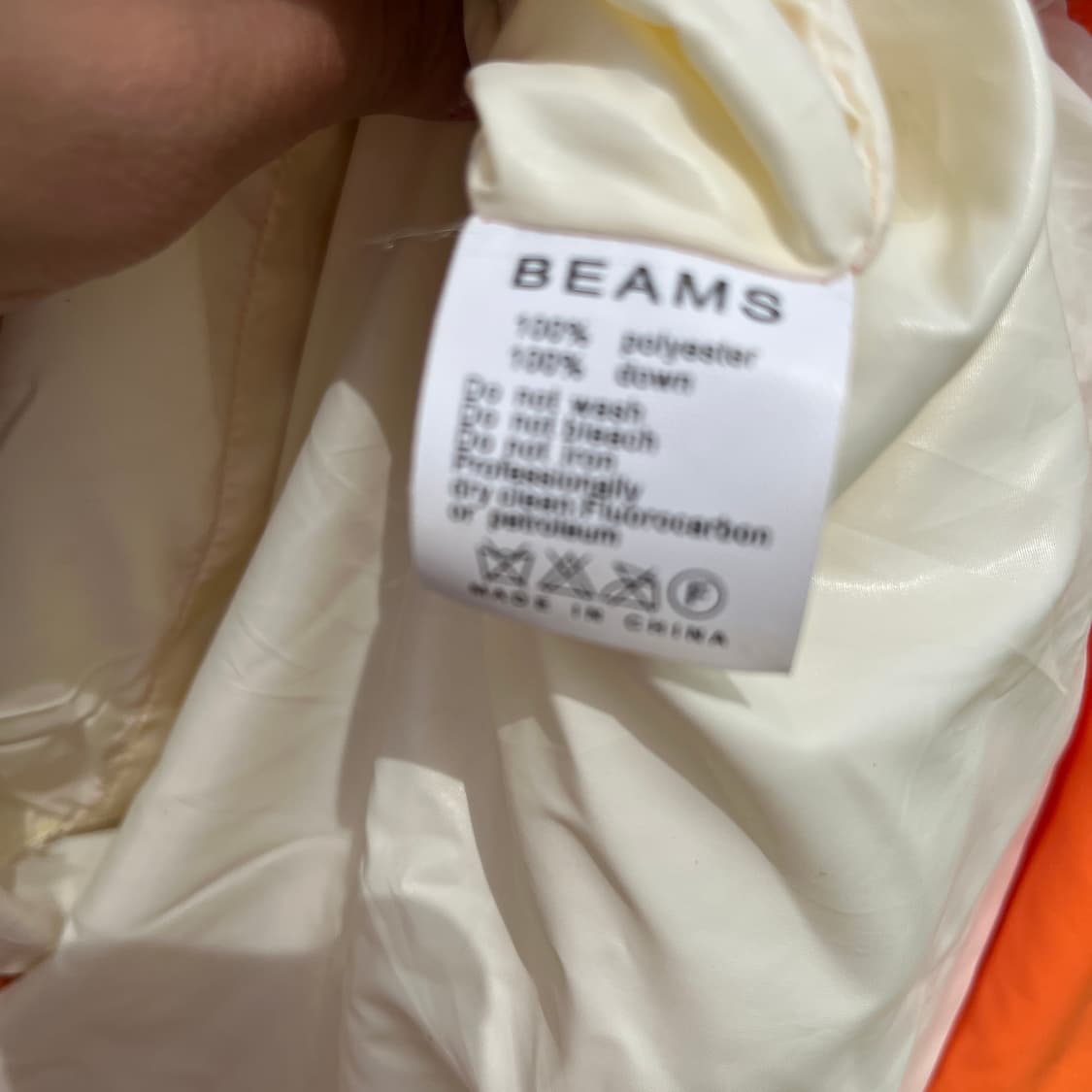 BEAMS Glossy Orange Puffer Vest 상품이미지5