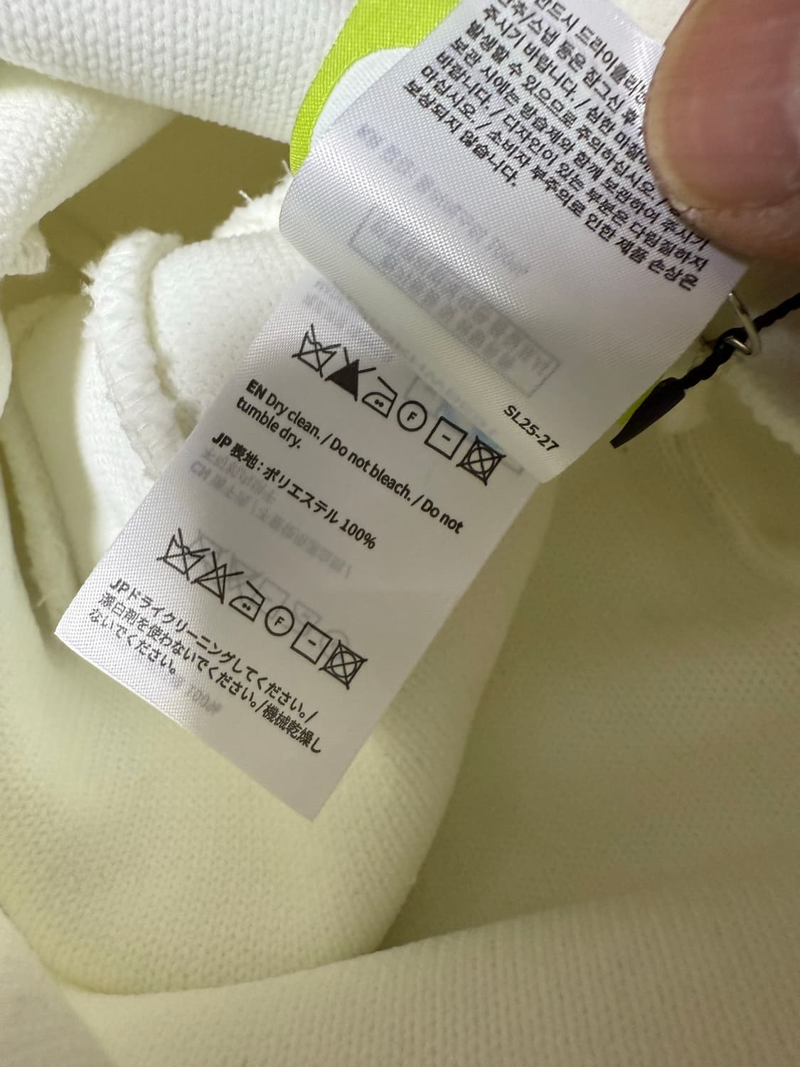 25ss 썬러브 x 안티 소셜 소셜 클럽 비니 상품이미지8