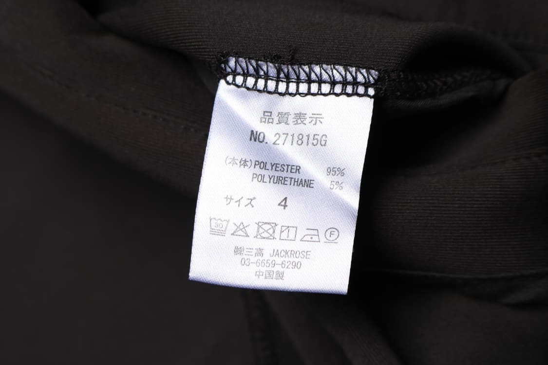 [4] GALLIS ADDICTION 투웨이 라이더 져지 자켓 상품이미지4