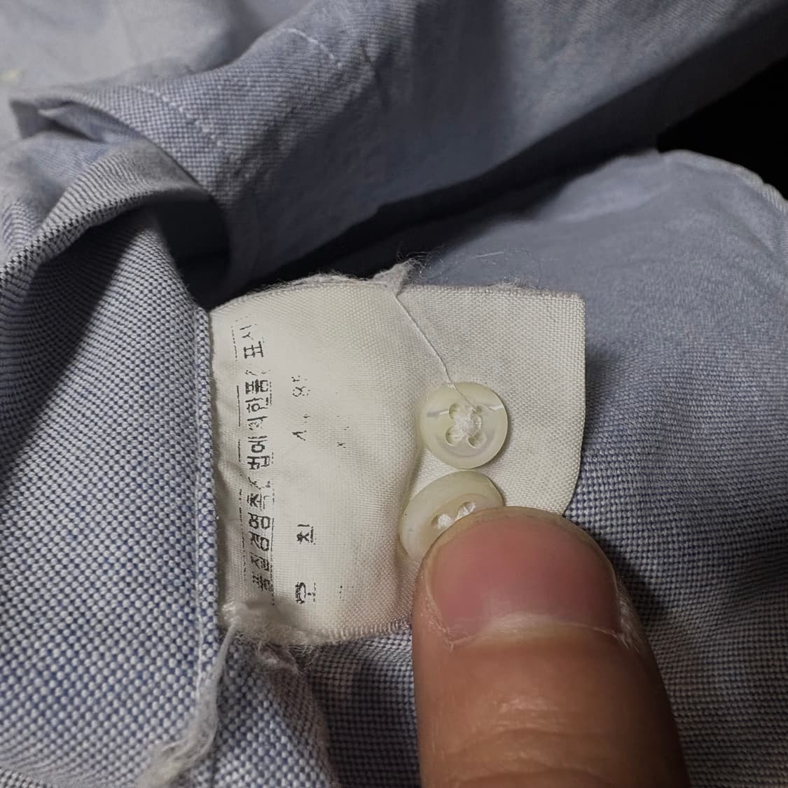 폴로 솔리드 단색 소라색 셔츠 L 상품이미지6