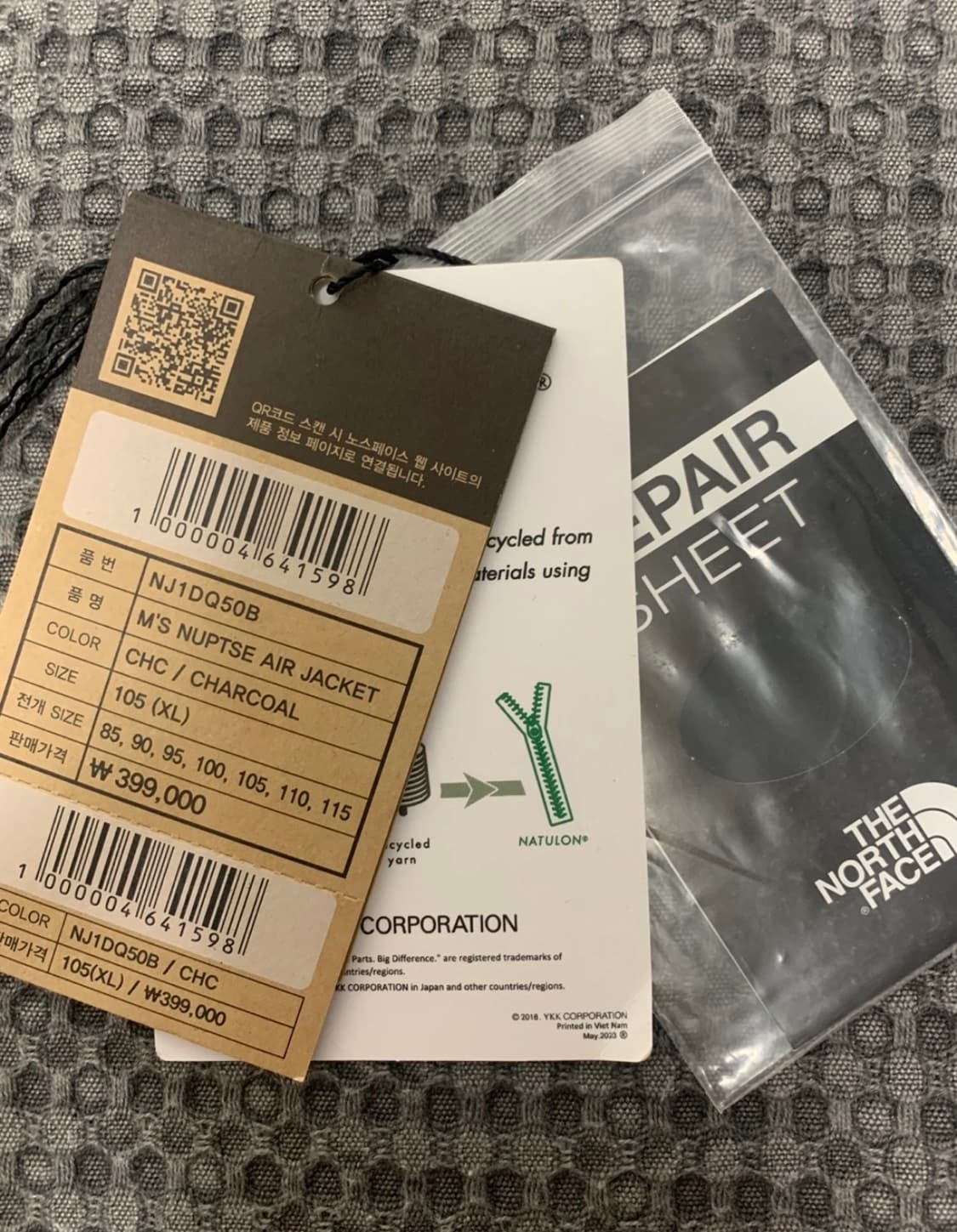 노스페이스 1996 눕시 에어 다운 자켓 챠콜 NJ1DQ50B 상품이미지4