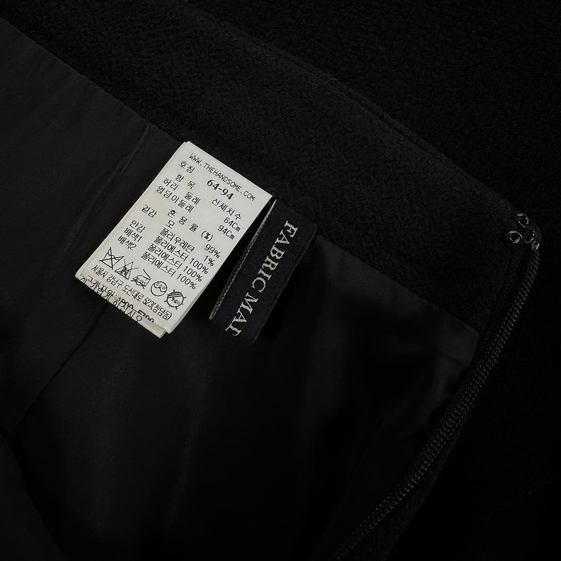 마인 MINE 레이스 블록 슬릿 스커트 상품이미지3