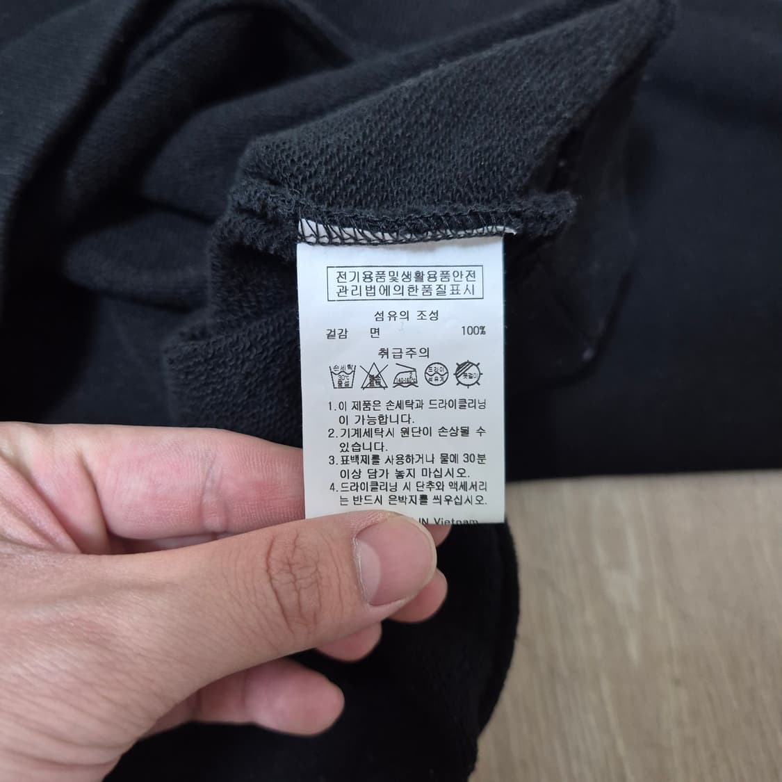 아웃도어 프로덕츠 와펜 기모 맨투맨 상품이미지7