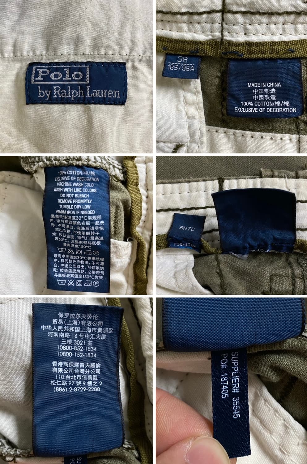 POLO RALPH LAUREN US MILITARY BOMBER 팬츠 상품이미지7