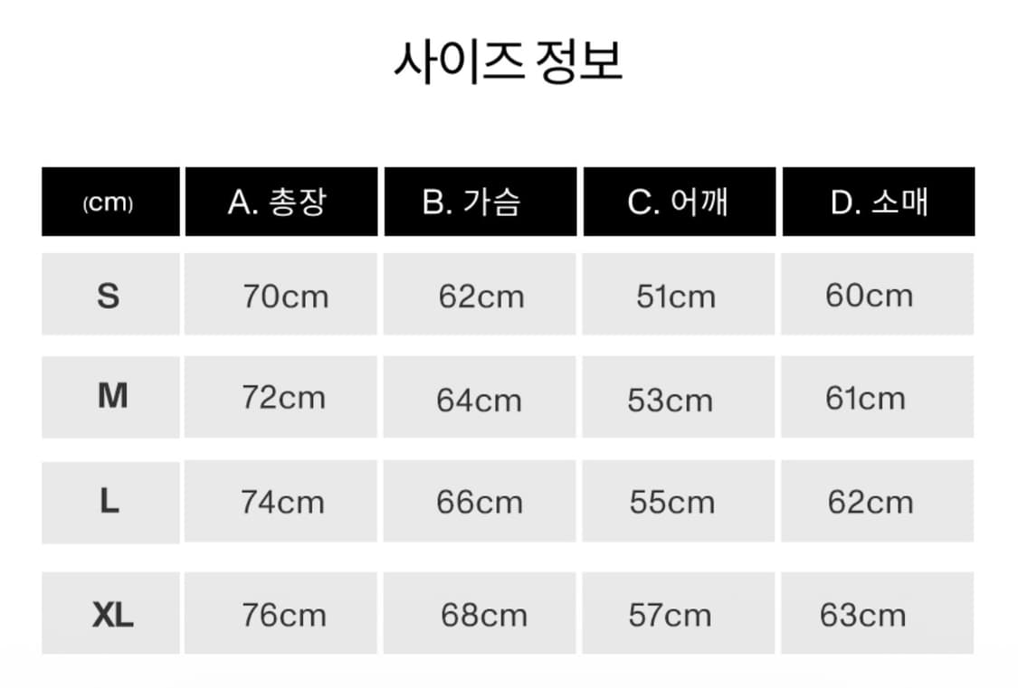 피지컬 디파트먼트 플라워 아트 셔츠 XL 상품이미지3