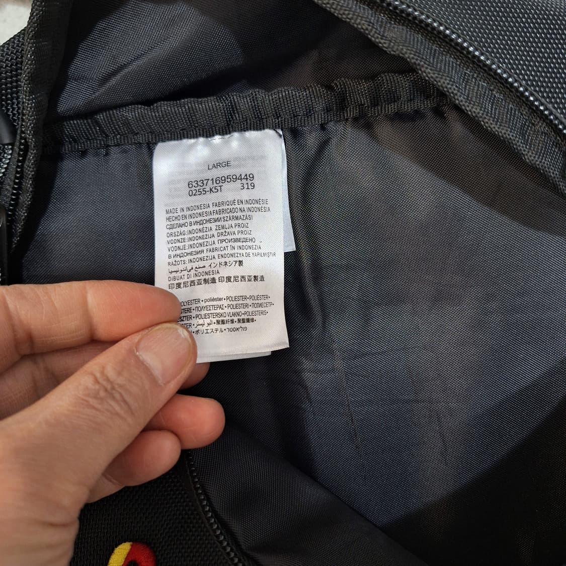 나익키조던  웨이스트백 상품이미지4