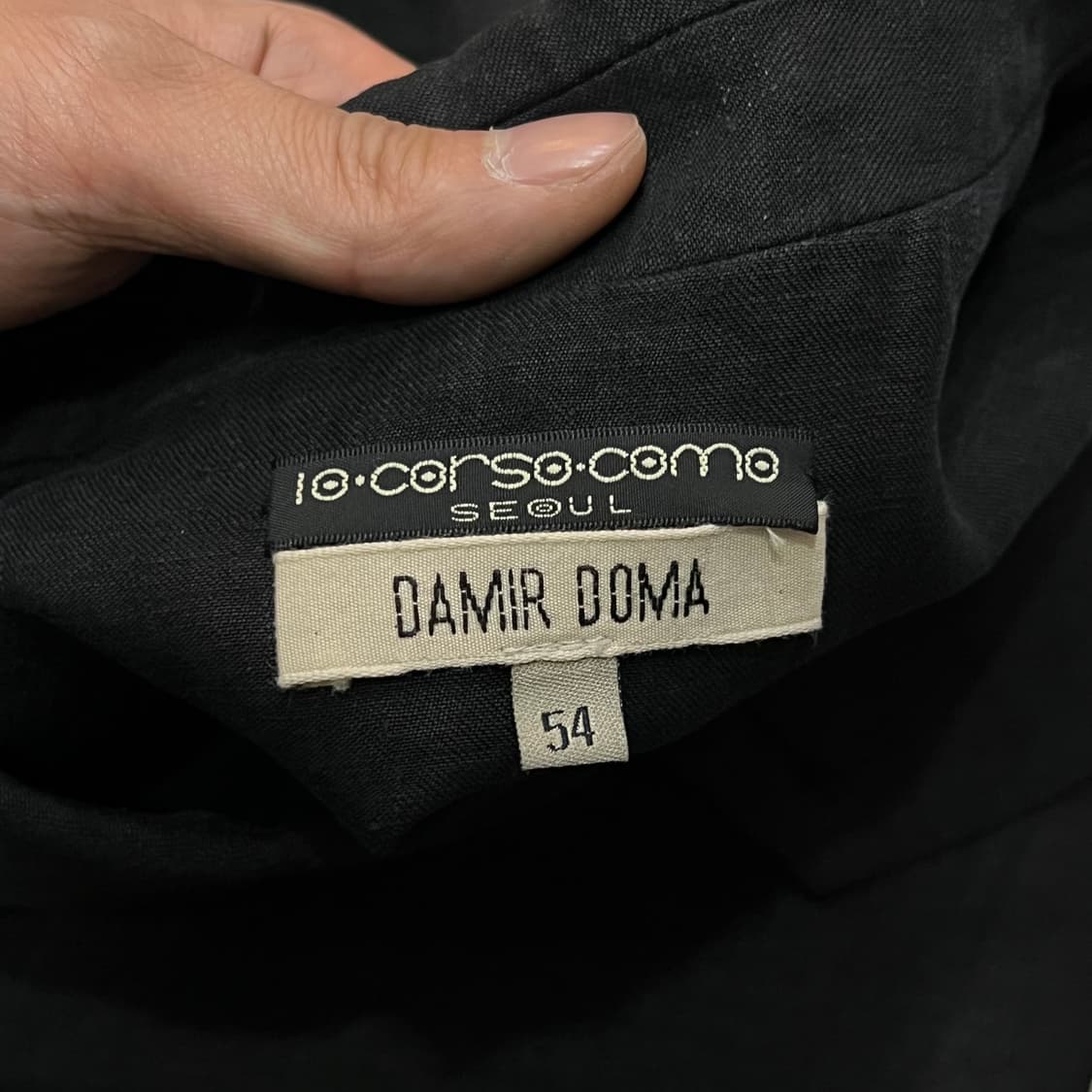  다미르 도마 슬리브리스 +명품감정서 y16325 상품이미지6