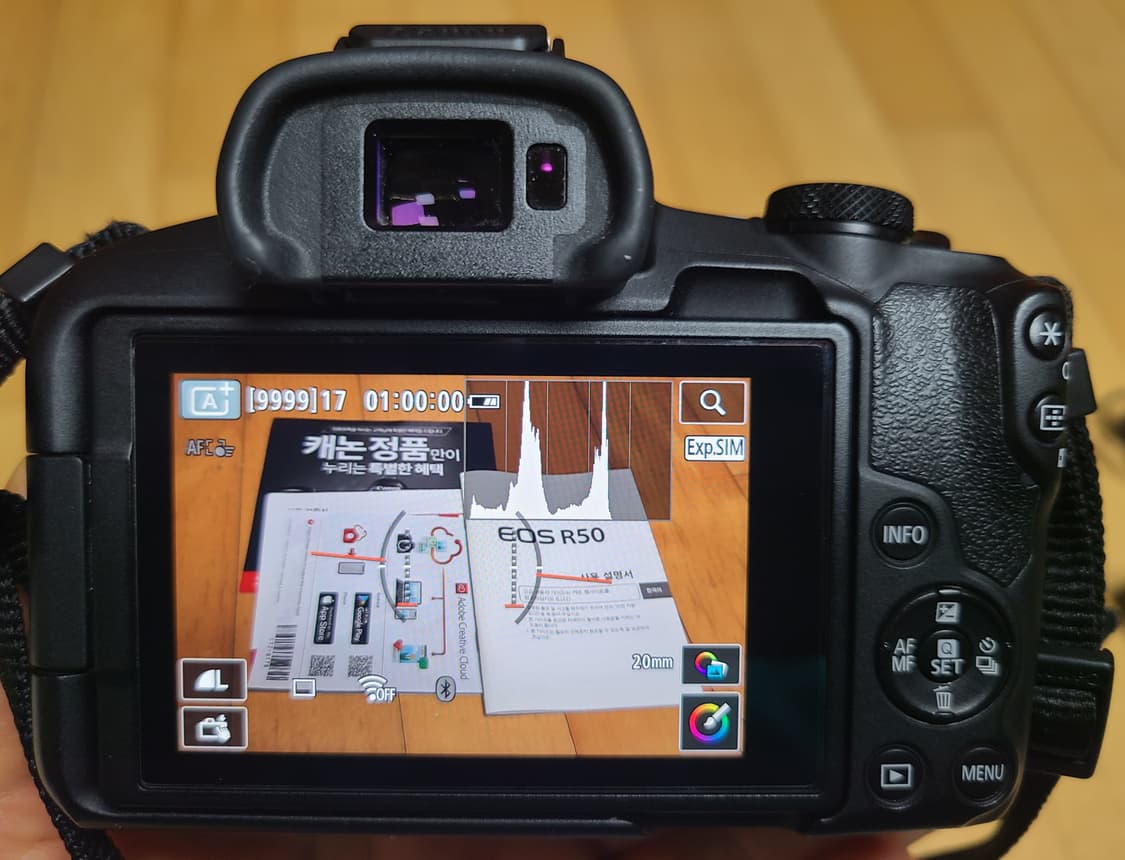 캐논 eos R50 카메라 풀박스 바로 사용가능 상품이미지5