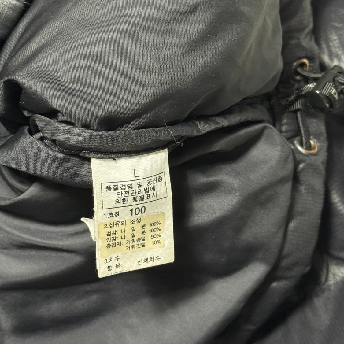 The North Face 90% 구스다운 눕시 700 패딩 상품이미지4