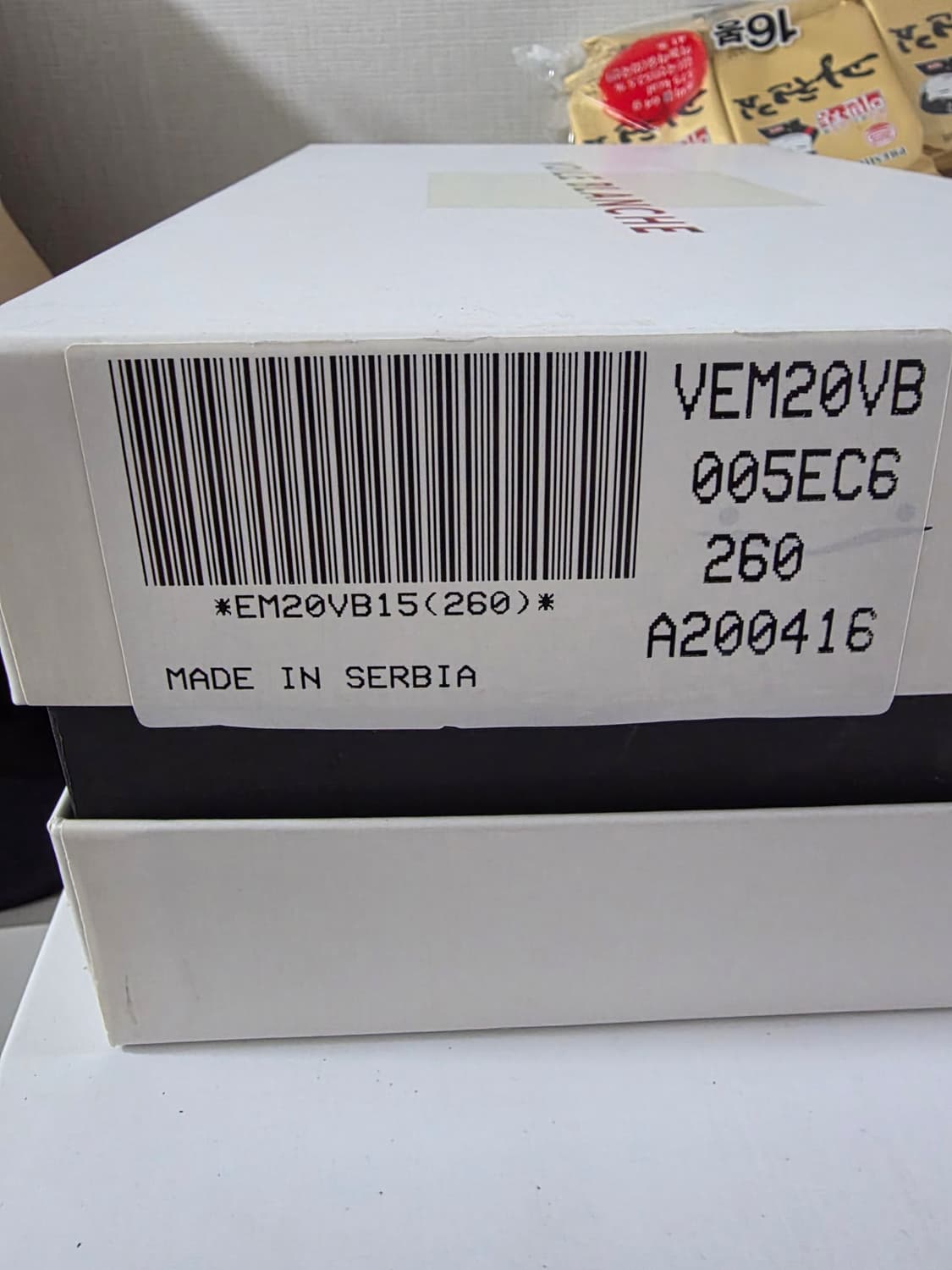 이태리 보일블랑쉐 남성 스니커즈 260mm 상품이미지6